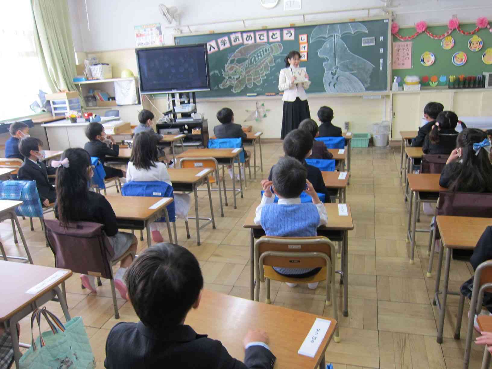 校長室より 東大和市立第六小学校