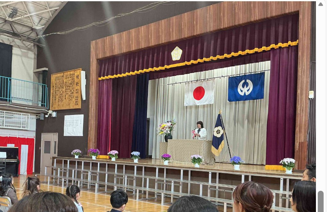 入学式　市長お言葉2026-04-10 142349