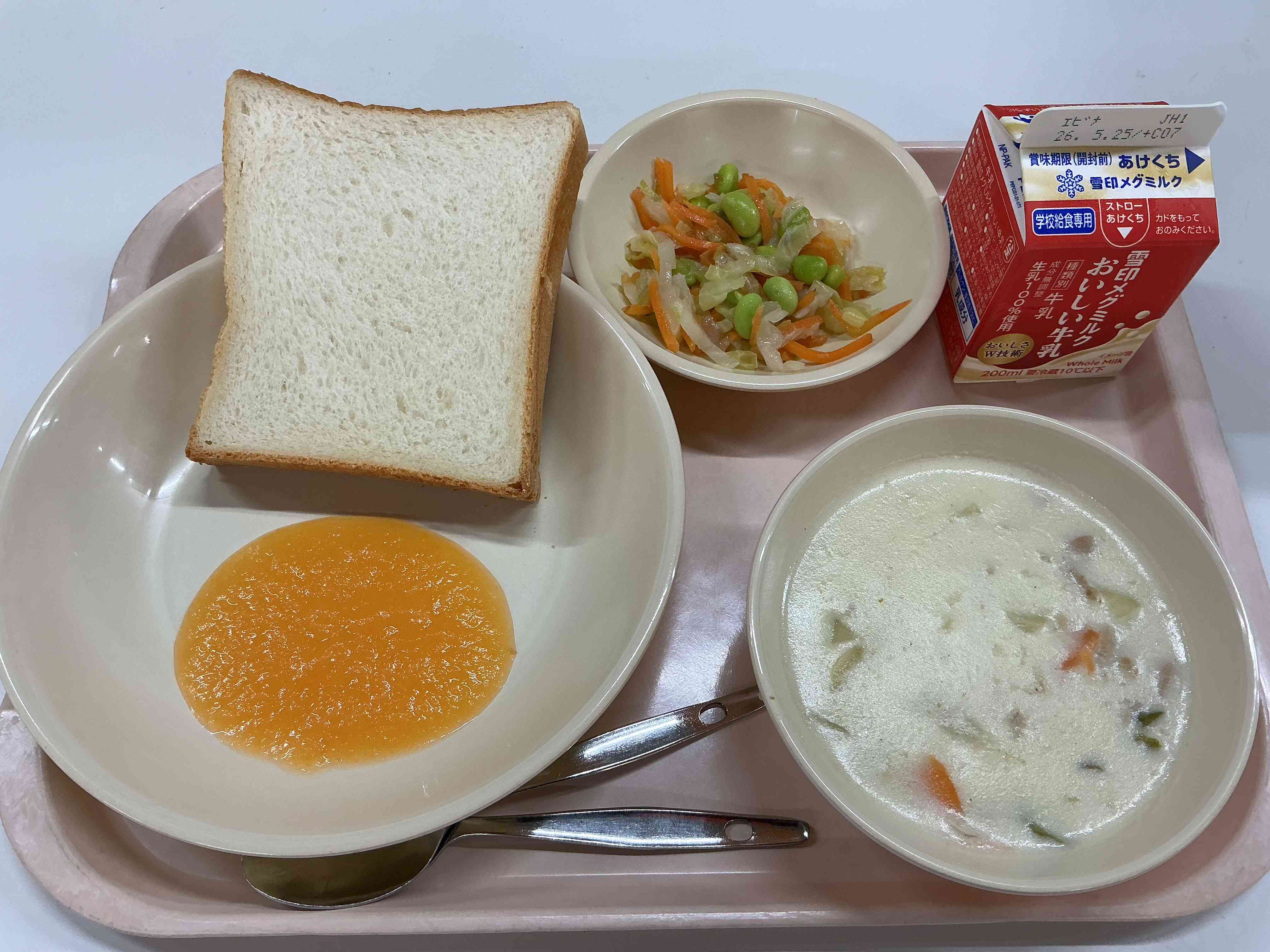 IMG_0015